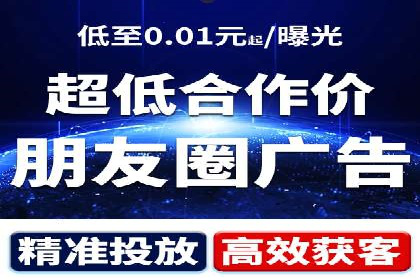 百度搜索推广实战案例：助力企业业绩翻倍